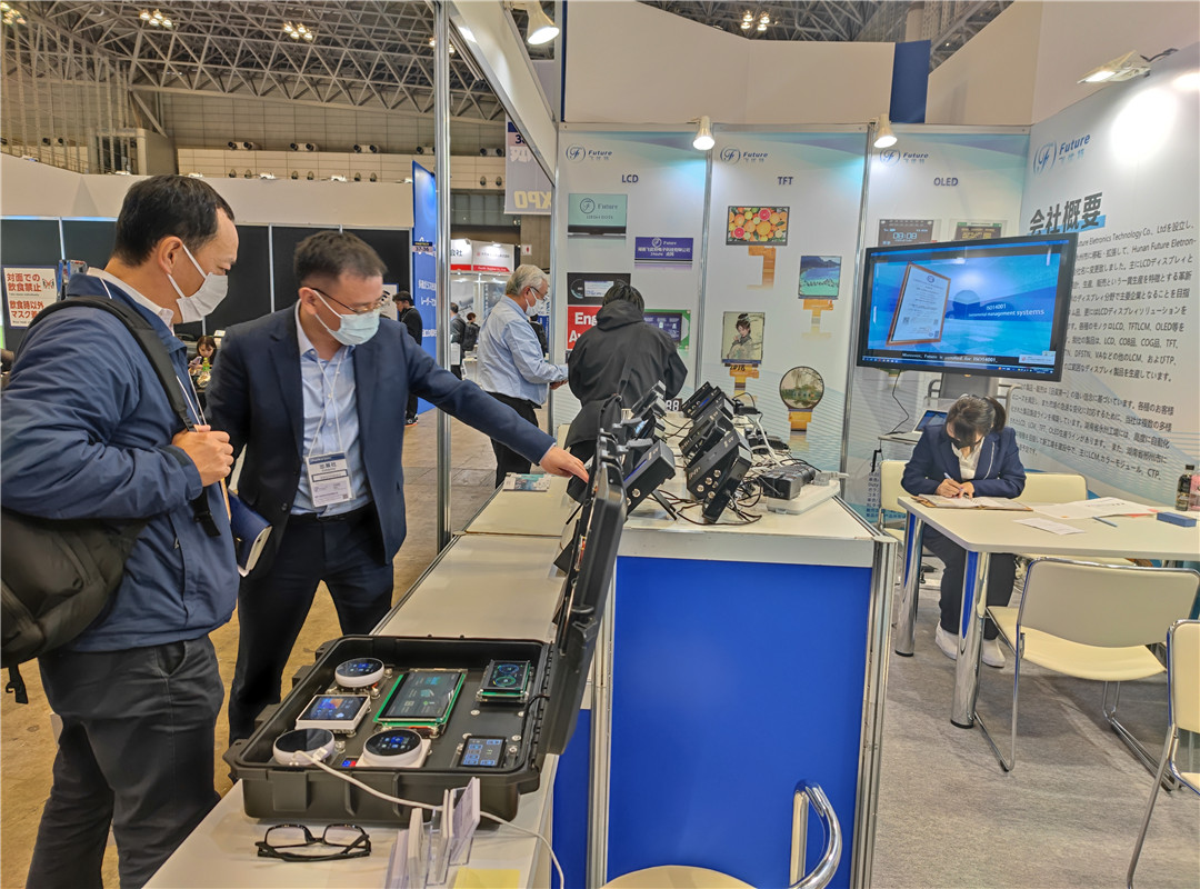 32nd FINETECH JAPAN 2022 (2)