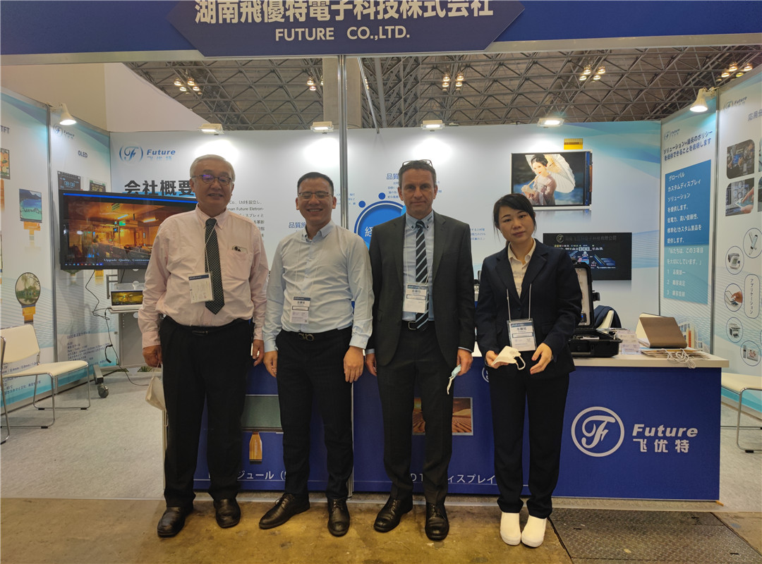 32-FINETECH JAPAN 2022 (3)