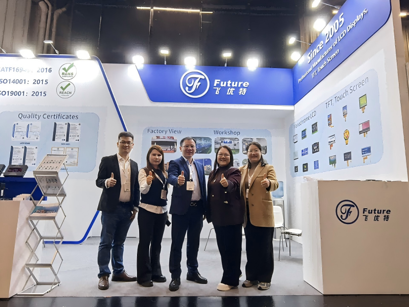 1 Hunan Future participated in Germany Embedded World 2026 Exhibition in Nuremberg