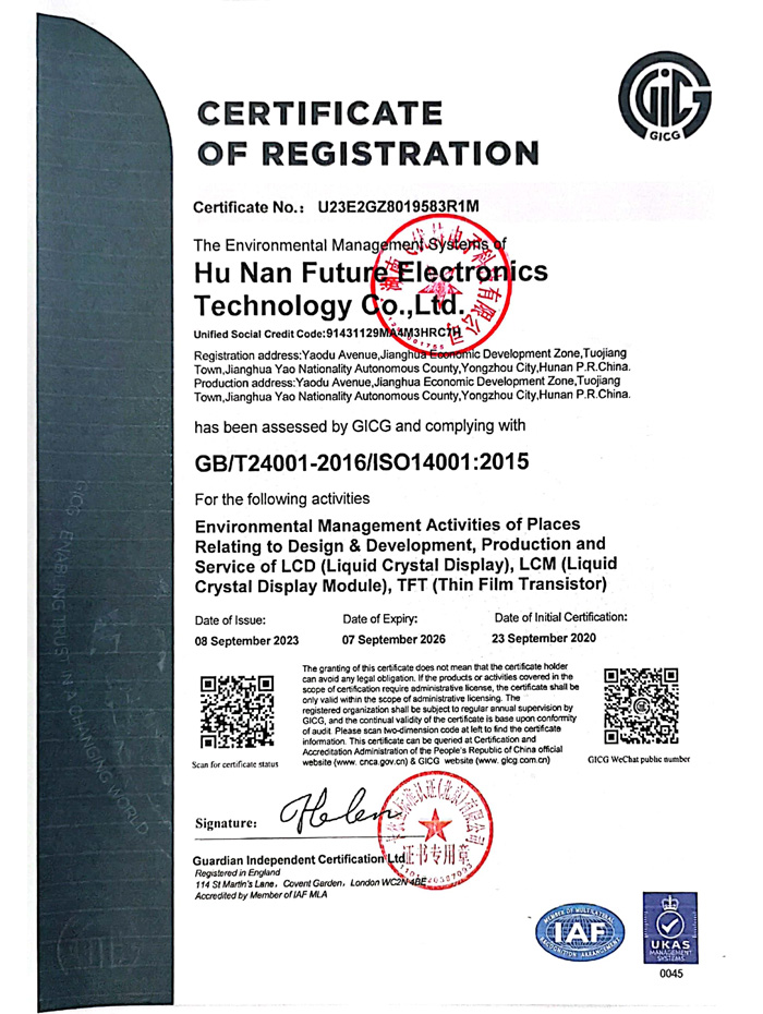 iso14001-2015-certicate