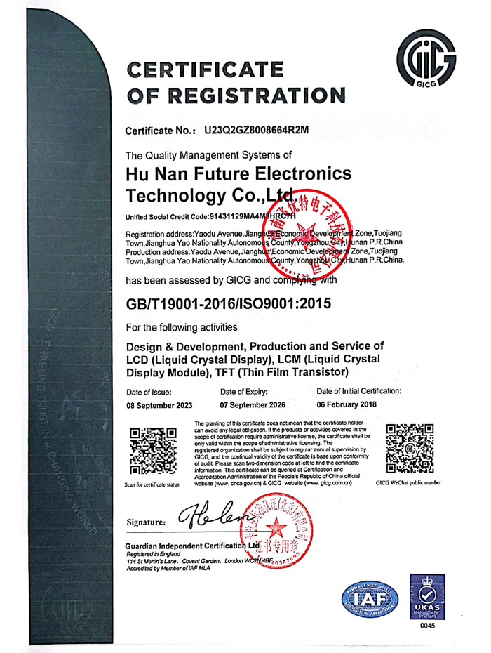 iso19001-2015-certicate